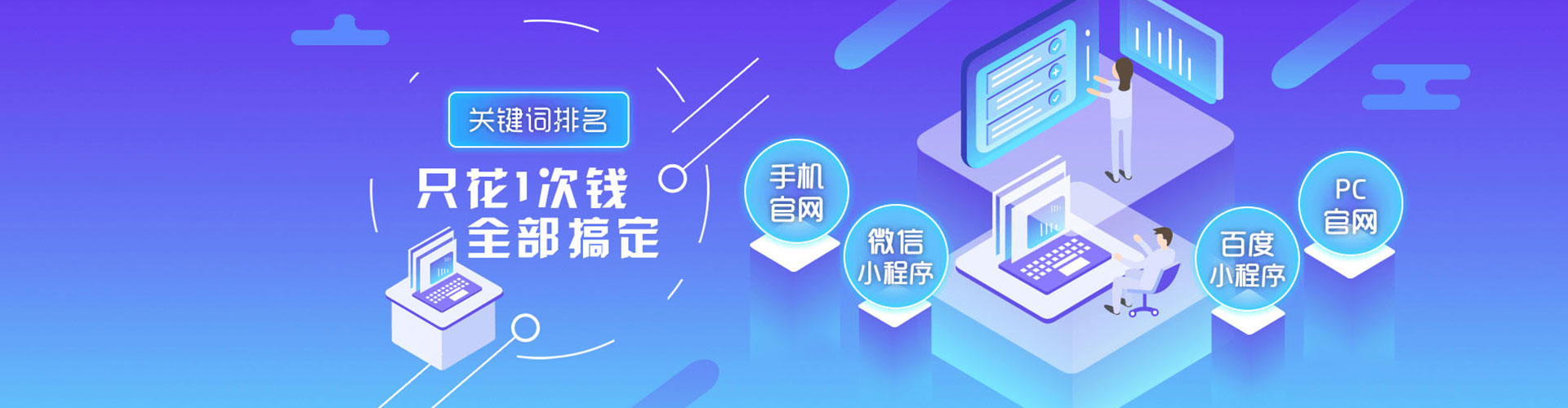 莆田渠道开户返点