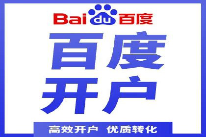 案例解读：信息流广告投放实战技巧