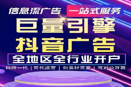 竞价SEM实战案例：低成本高转化率策略