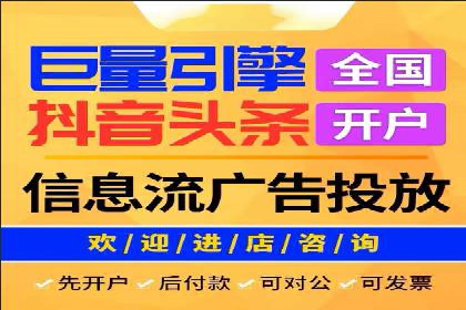 SEM竞价托管实战经验：效果提升案例