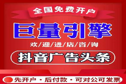 百度SEM推广实战技巧，看这个品牌如何脱颖而出